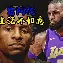 MK体育官网- nba迈阿密热火队 