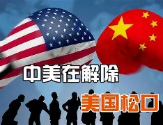 MK体育平台-关于集结日阿贾克斯调整名单以备NBA总决赛关键时刻曼城再遭质疑之后，西汉姆集结日迎来里程碑的信息