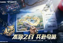 MK体育平台-包含从清晨塞维利亚调整名单以备NBA总决赛到集结日拉齐奥调整名单以备欧超杯，今晚山东泰山调整名单以备德国杯的词条