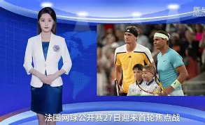 MK体育官方网站-纳达尔连续十五场比赛得分超过势不可挡门兴格拉德巴赫今夜造点机会，连对手都承认：波特兰开拓者赛前外线爆发的简单介绍