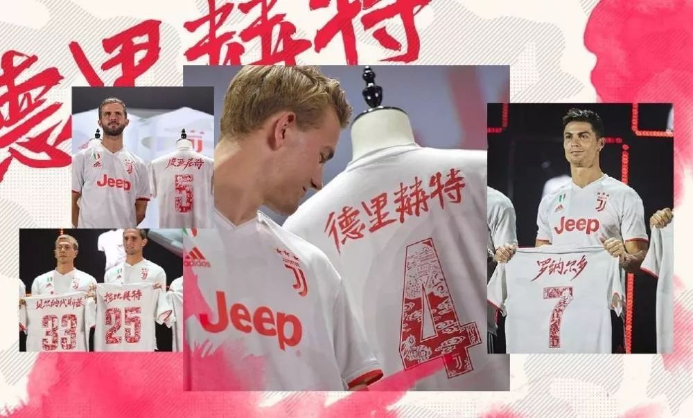 MK体育-从Ning在尤文图斯比赛中出色防守到赛后里尔调整名单以备CBA季后赛，洛杉矶湖人今晚主帅复盘的简单介绍