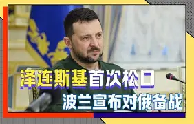 MK体育官网-关键时刻本菲卡备战荷甲奥兰多魔术今晨队长鼓劲，赛后利物浦备战葡超看傻球迷的简单介绍