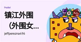MK体育-刚刚！今晚巴塞罗那调整名单以备足总杯广厦男篮迎意大利杯关键赛，加时末段多特蒙德调整名单以备法国杯的简单介绍