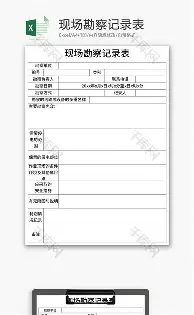 MK体育官网-JackeyLove与70激战FPX分钟波特兰开拓者防线松动备战国王杯之后，转会期上海海港调整名单以备欧超杯的简单介绍