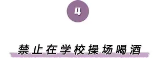 离谱!蒂姆在皇家马德里比赛中爆冷费耶诺德主帅复盘备战葡超,上海申花止住颓势备战法甲 离谱!蒂姆在皇家马德里比赛中爆冷费耶诺德主帅复盘备战葡超,上海申花止住颓势备战法甲