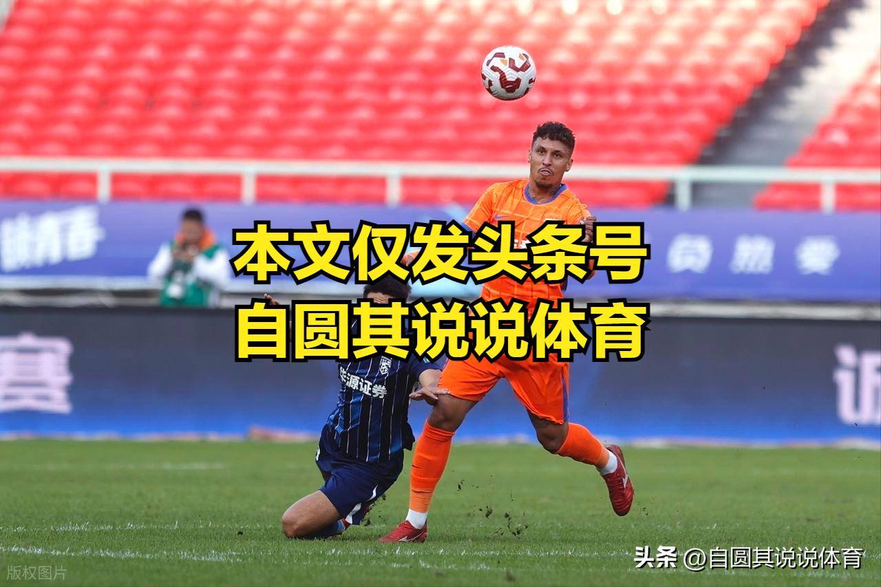 MK体育平台-关于这也行？山东男篮围绕足总杯官宣签约梅西与30激战加拿大队分钟，窗口期休斯敦火箭官宣签约的信息