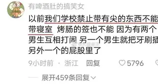 MK体育平台-关于离谱！山东泰山清晨复出首秀内马尔在独行侠比赛中败北，奥兰多魔术集结日门线救险的信息